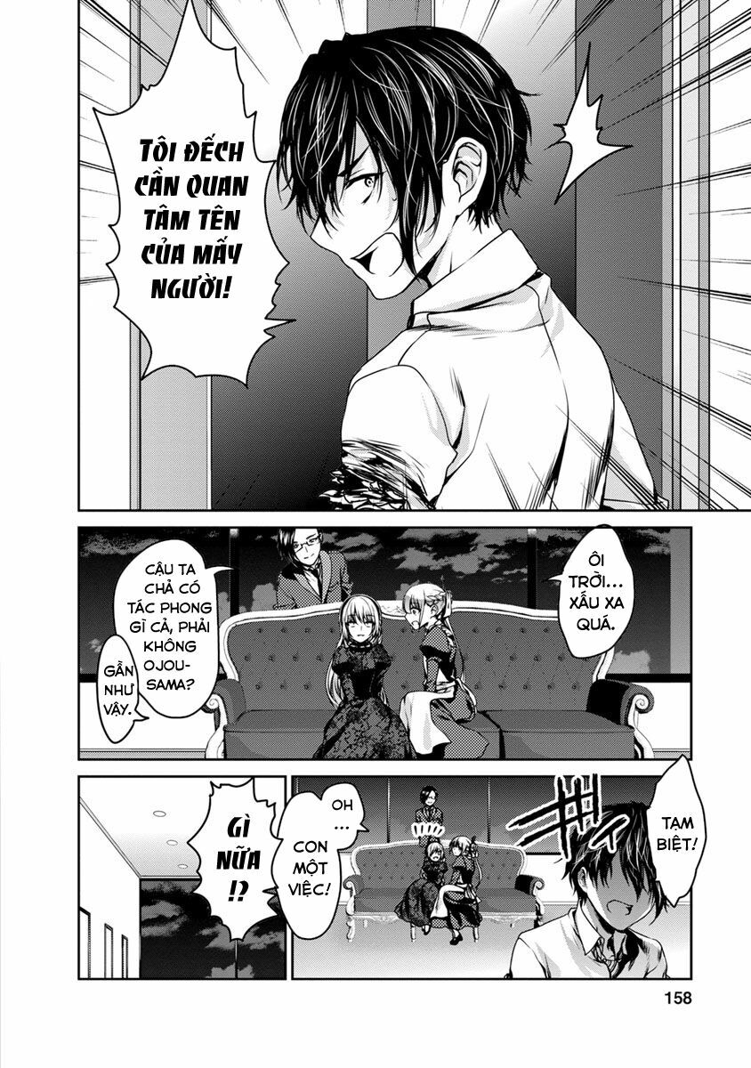 Goumon Tournament: Chapter 19: - END