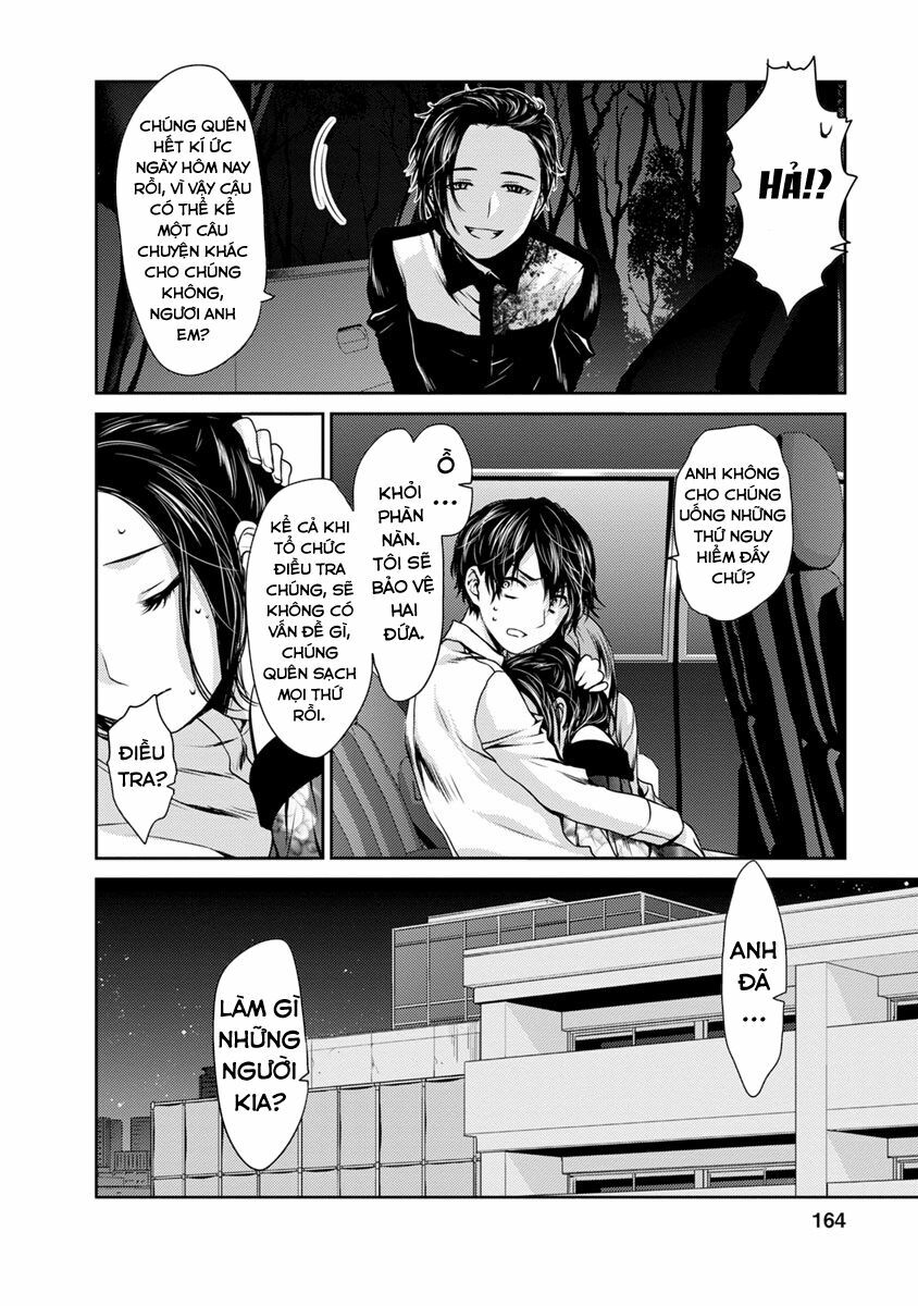 Goumon Tournament: Chapter 19: - END