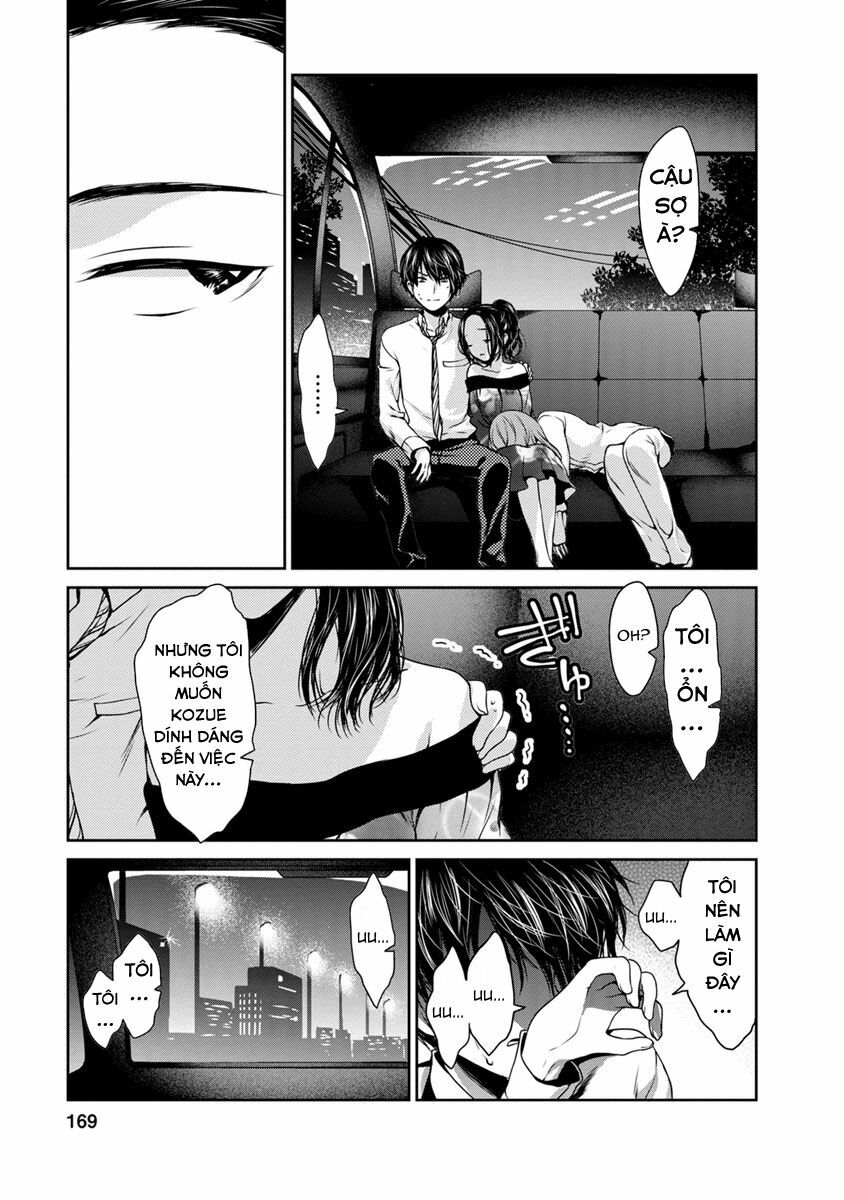 Goumon Tournament: Chapter 19: - END