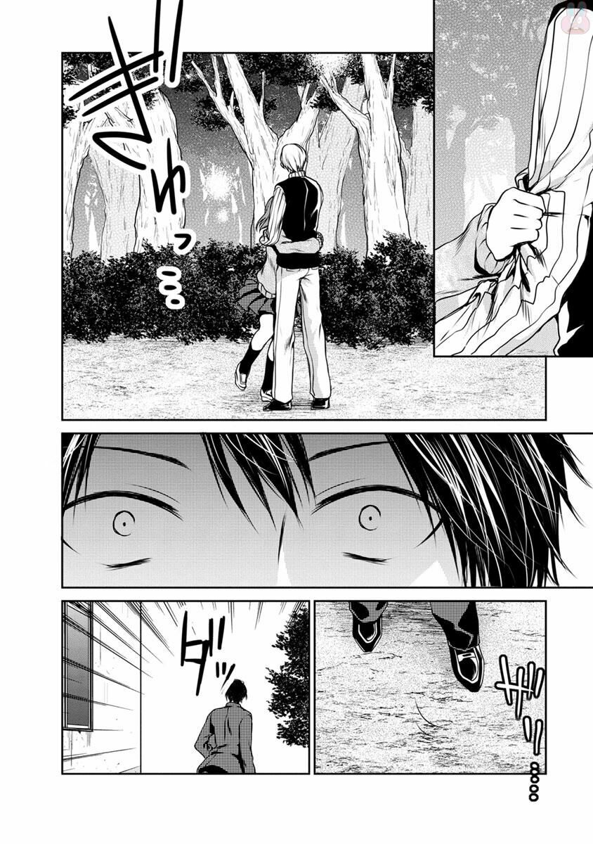Goumon Tournament: Chapter 6