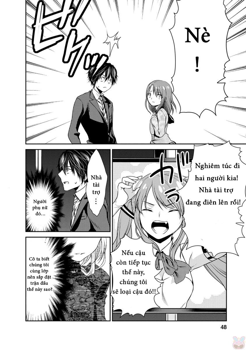 Goumon Tournament: Chapter 7
