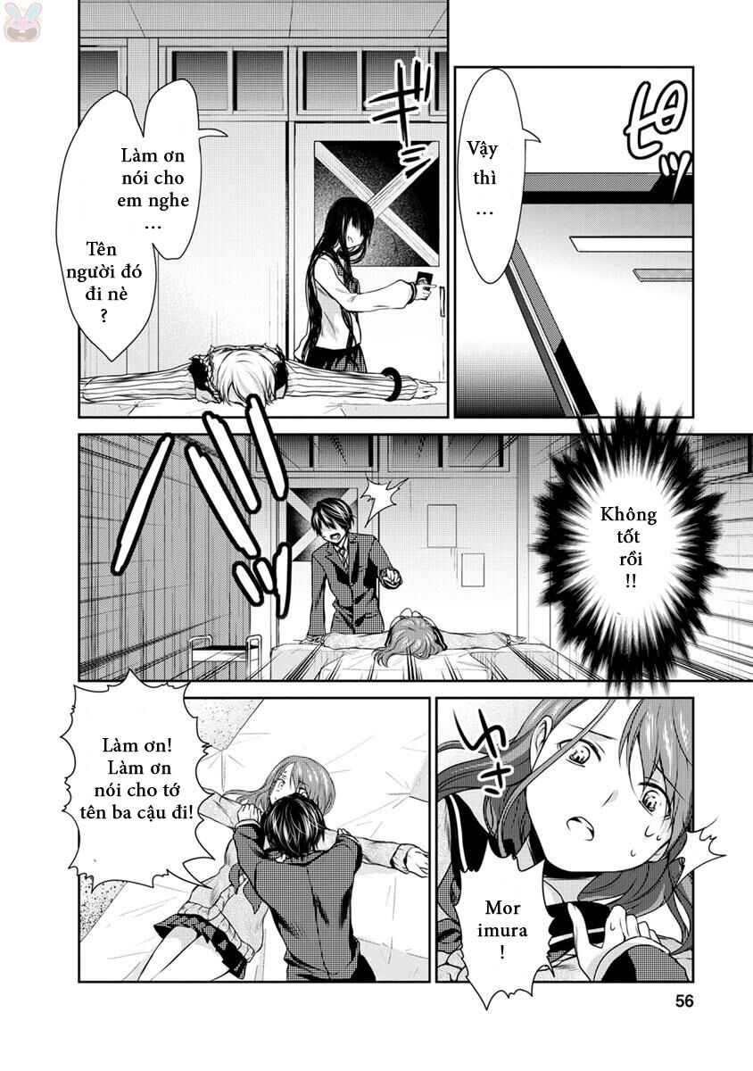 Goumon Tournament: Chapter 7
