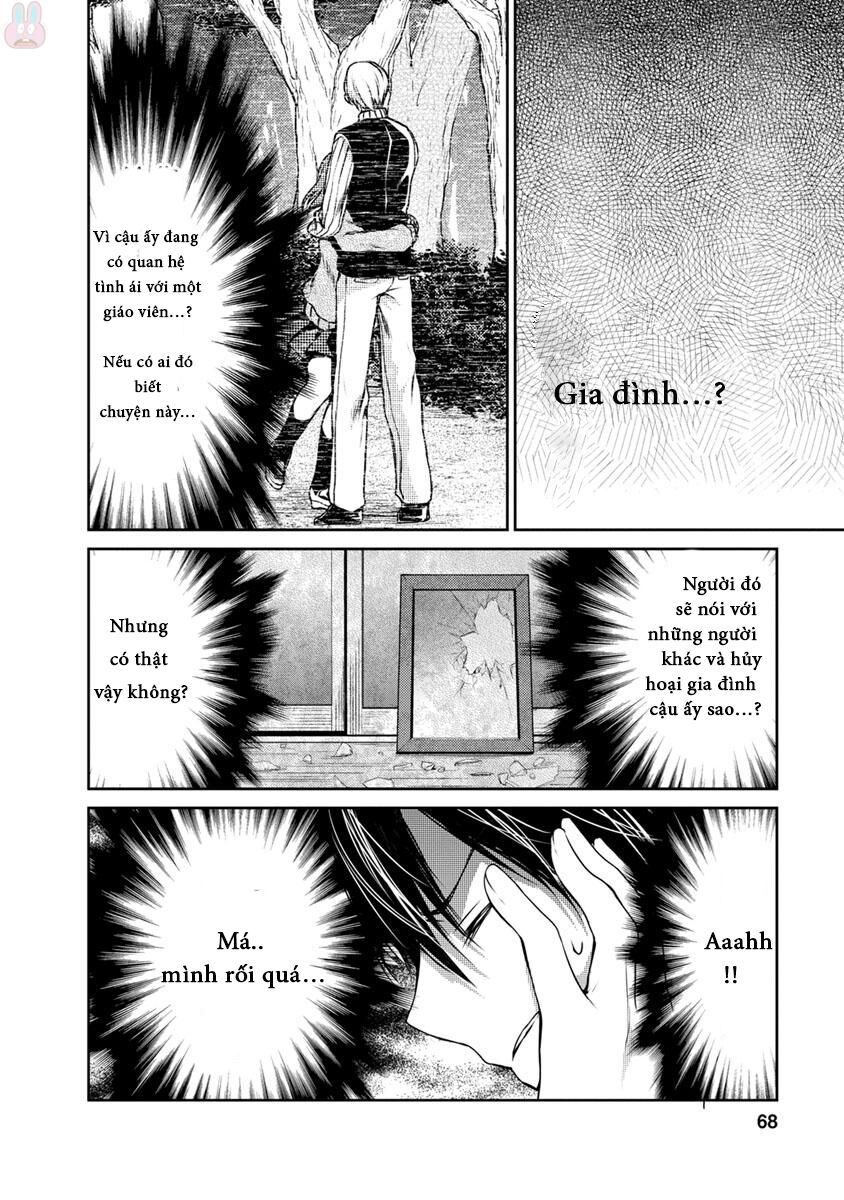 Goumon Tournament: Chapter 7