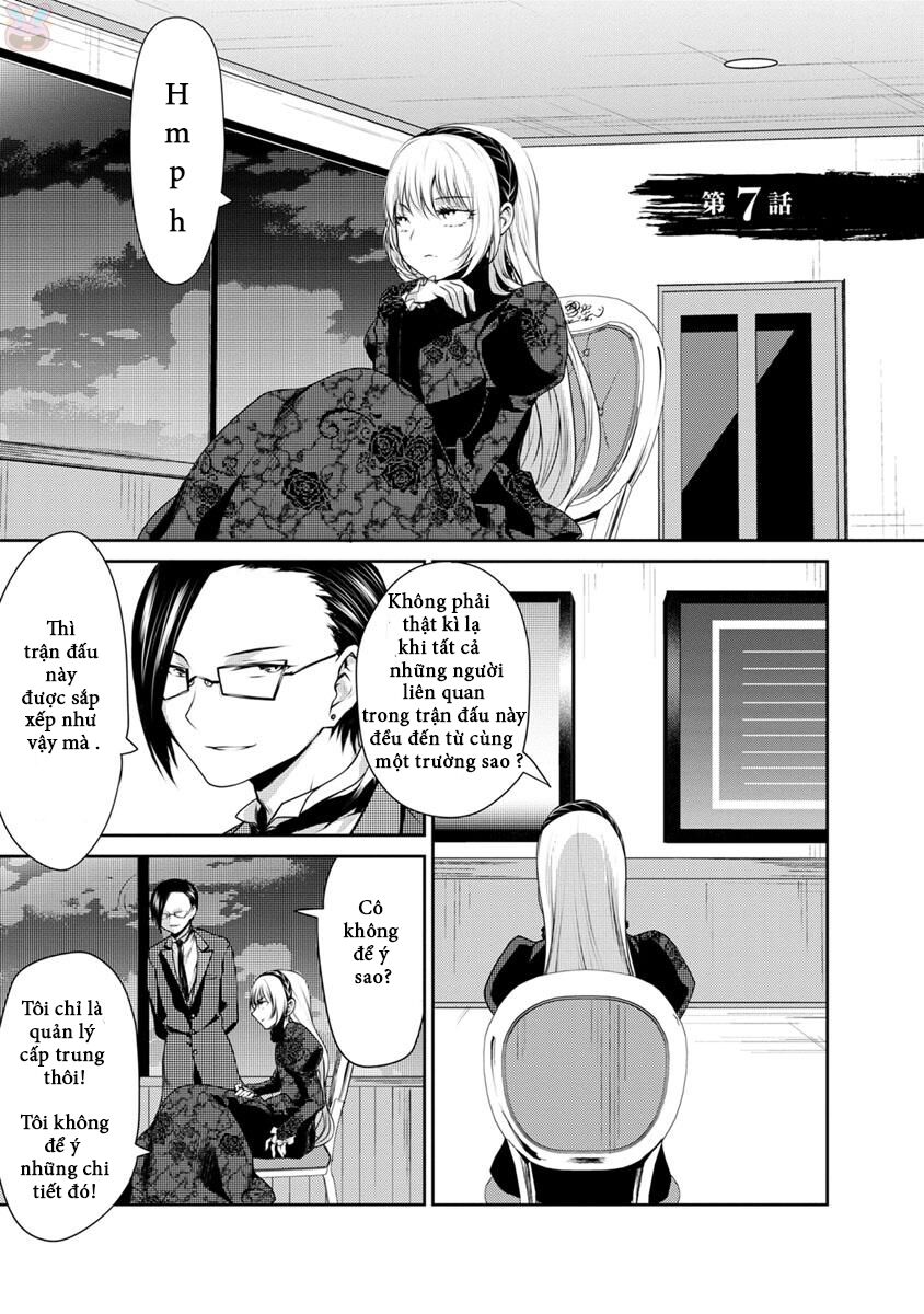 Goumon Tournament: Chapter 7