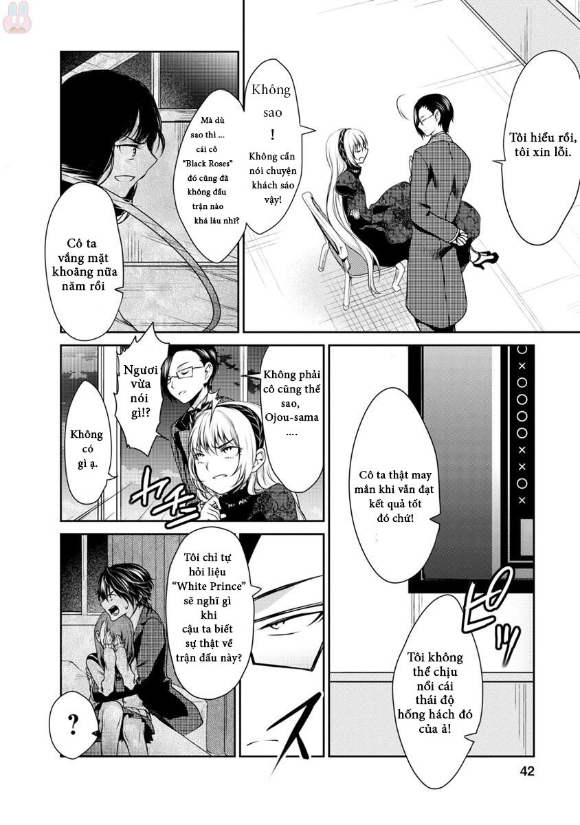 Goumon Tournament: Chapter 7