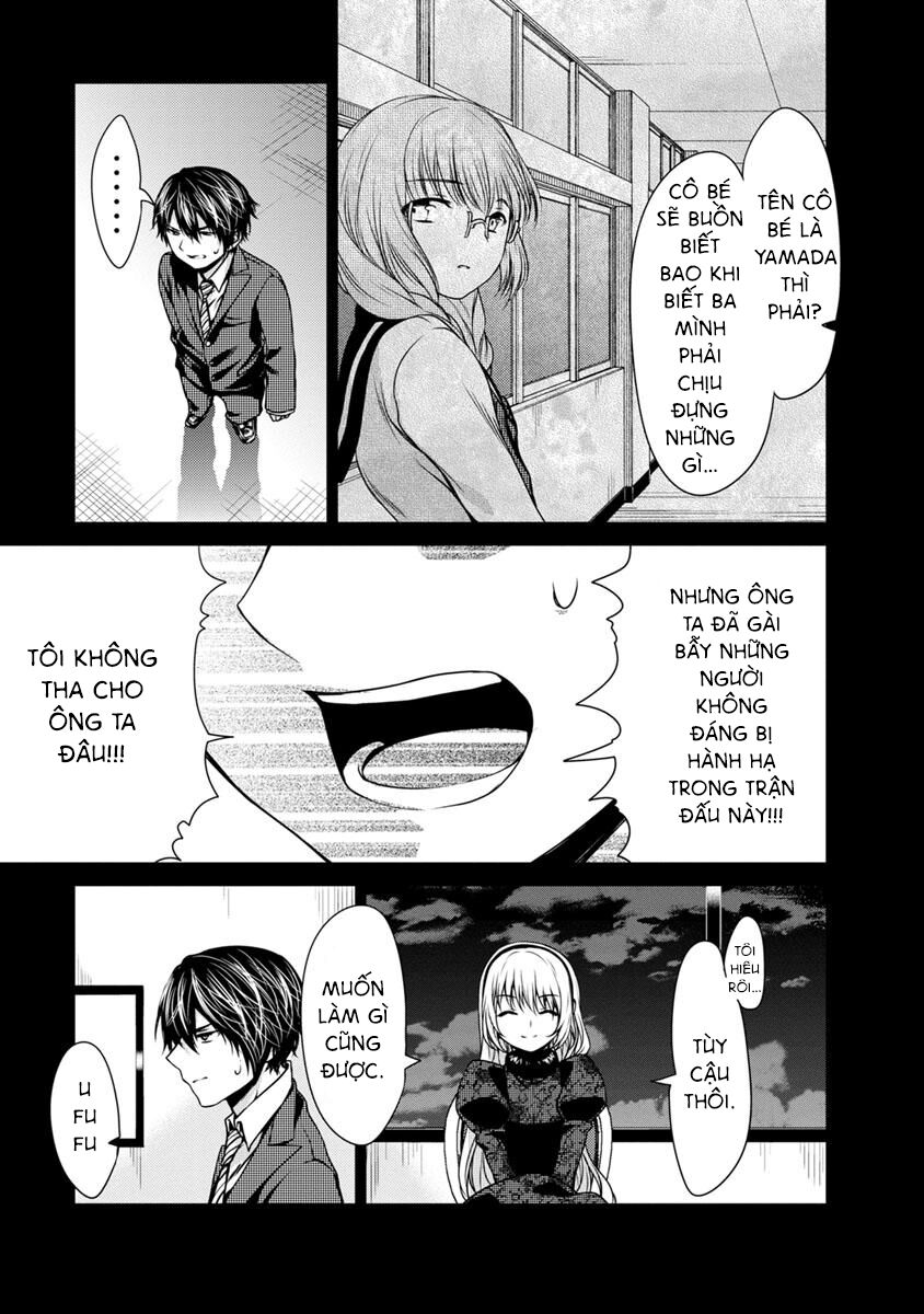 Goumon Tournament: Chapter 9