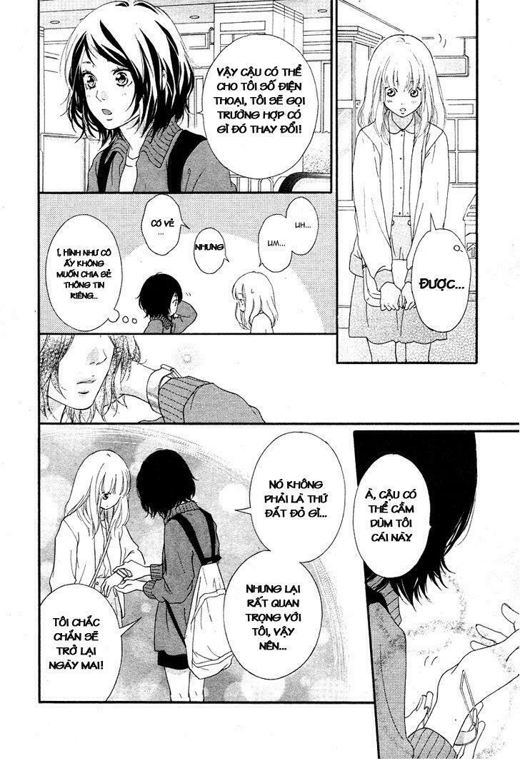 Trò chơi cút bắt: Chapter 1