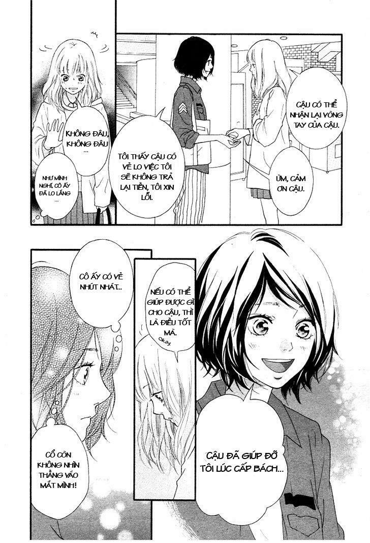 Trò chơi cút bắt: Chapter 1