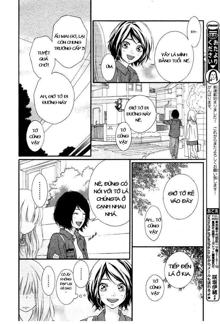 Trò chơi cút bắt: Chapter 1