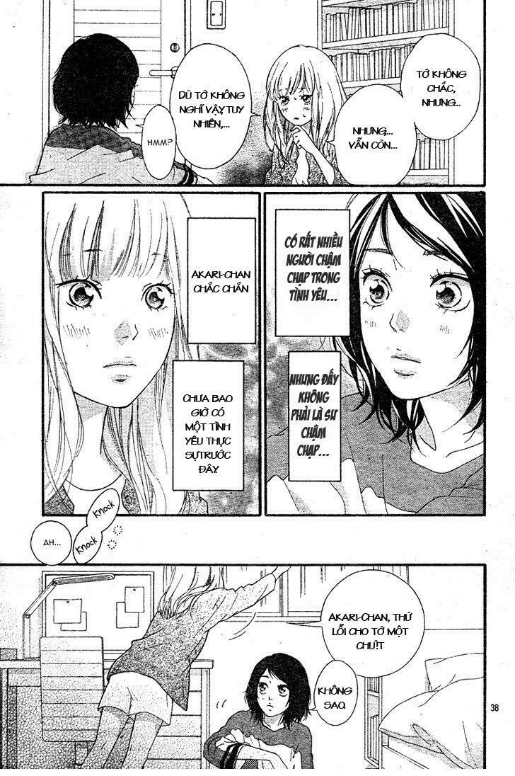 Trò chơi cút bắt: Chapter 1