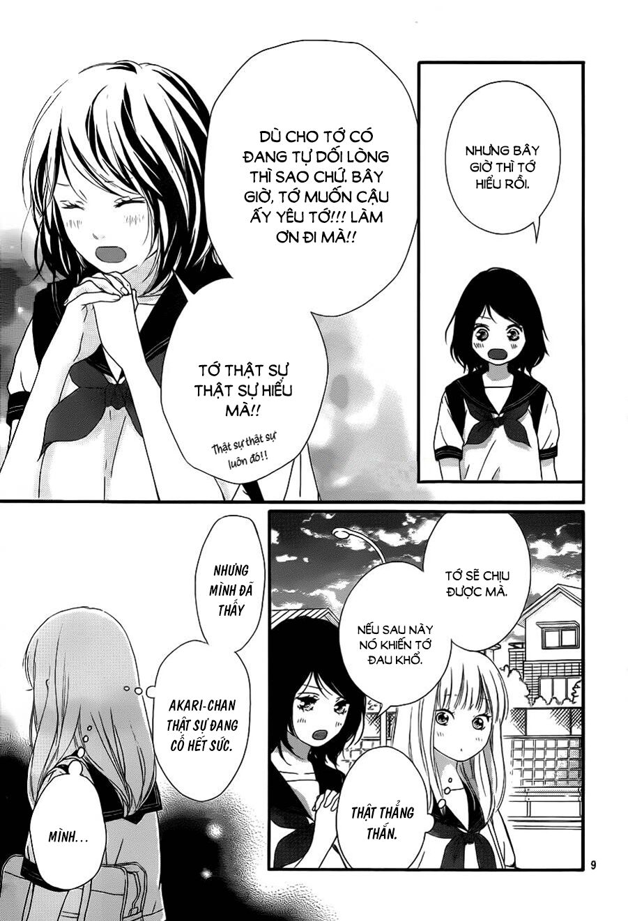 Trò chơi cút bắt: Chapter 11