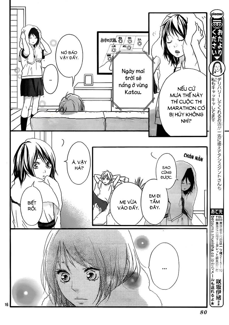 Trò chơi cút bắt: Chapter 11