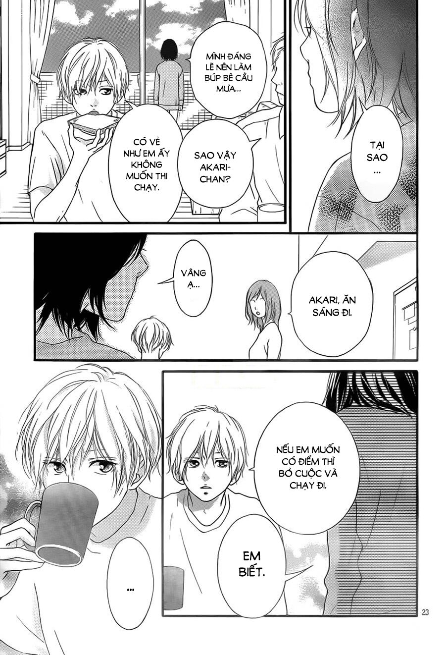 Trò chơi cút bắt: Chapter 11