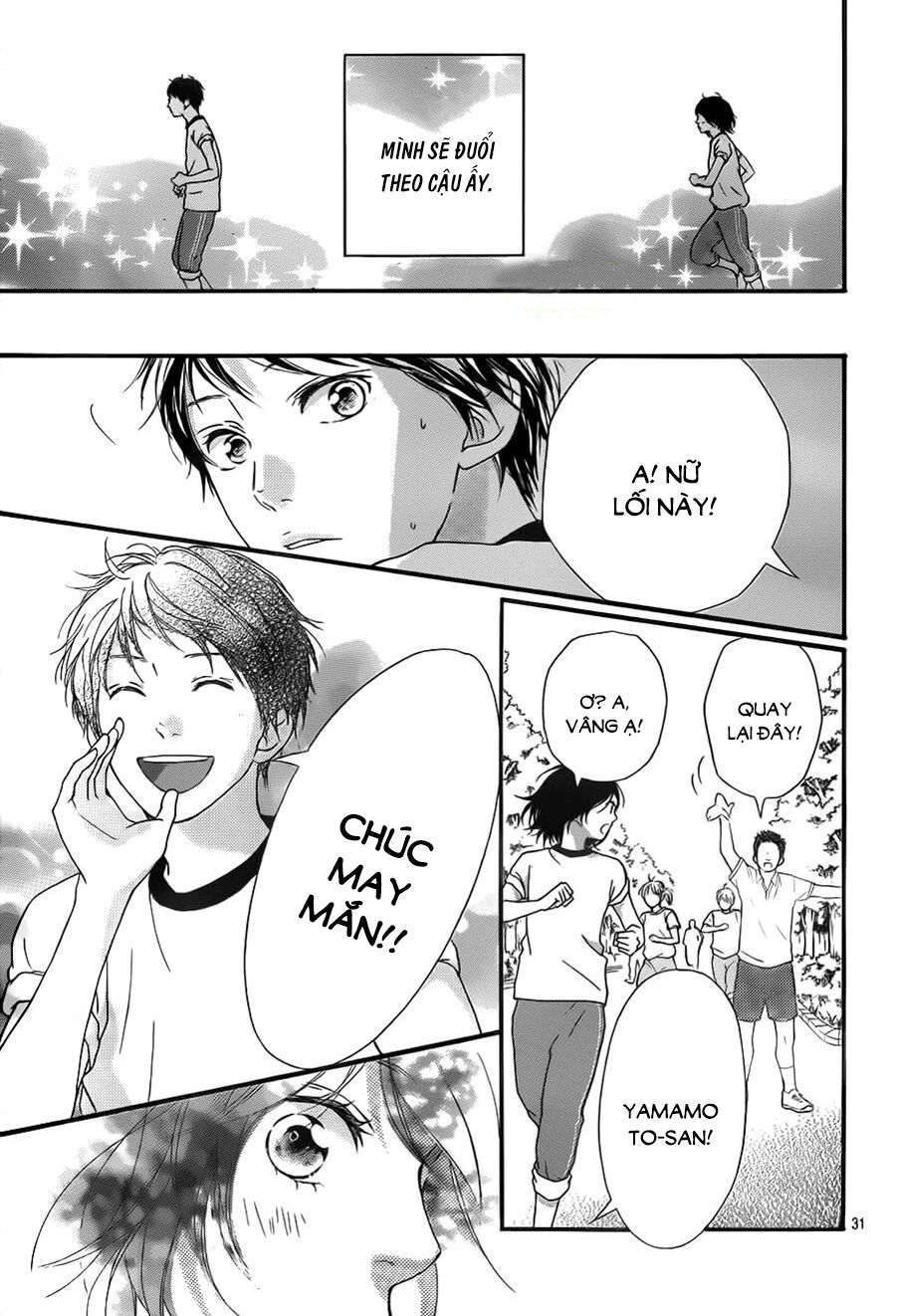 Trò chơi cút bắt: Chapter 11