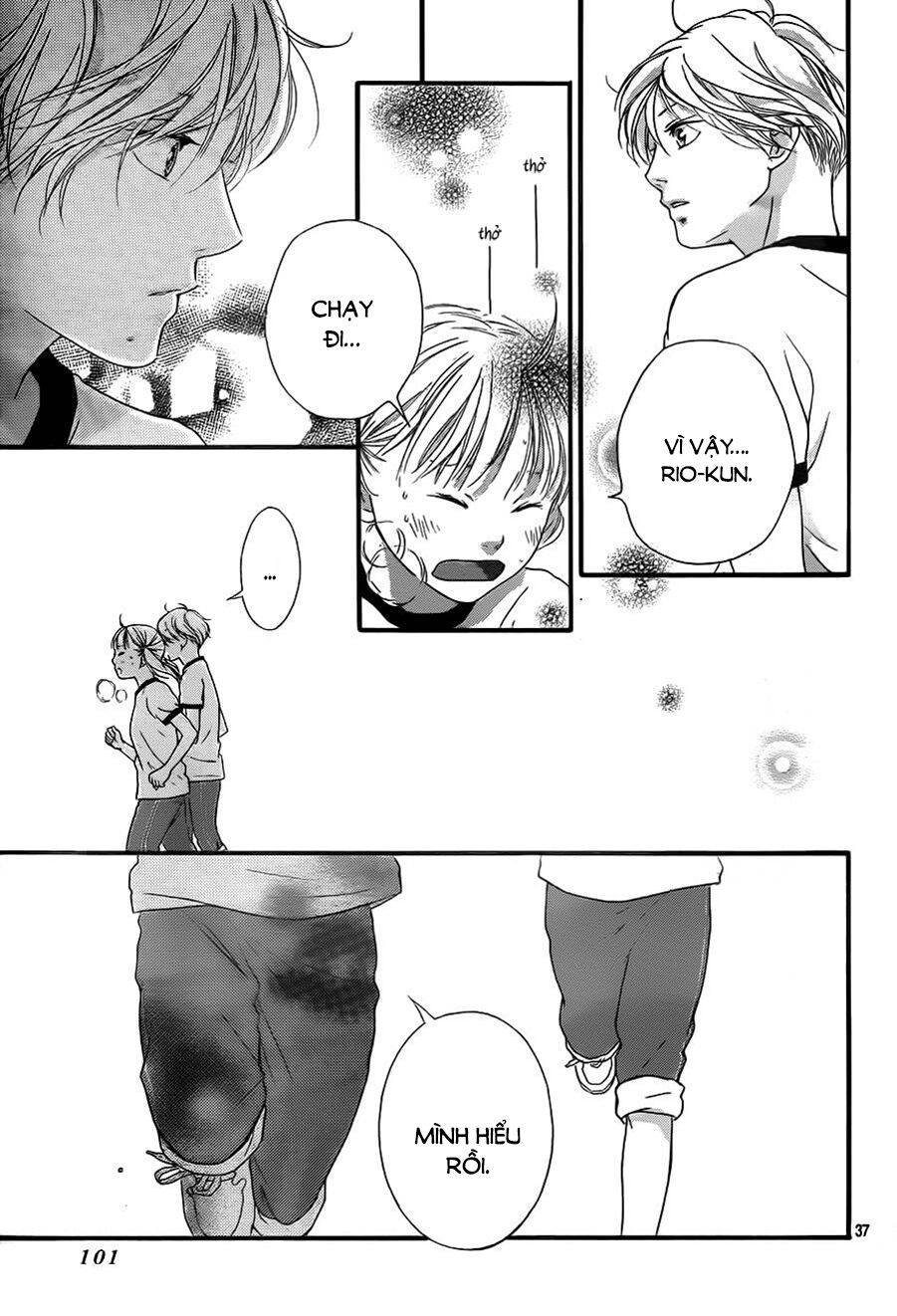 Trò chơi cút bắt: Chapter 11