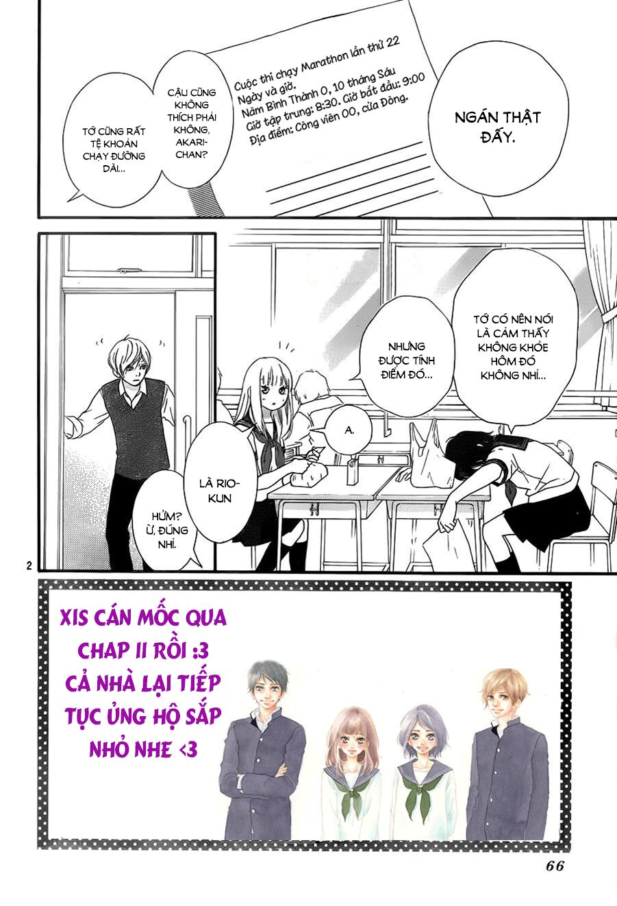 Trò chơi cút bắt: Chapter 11