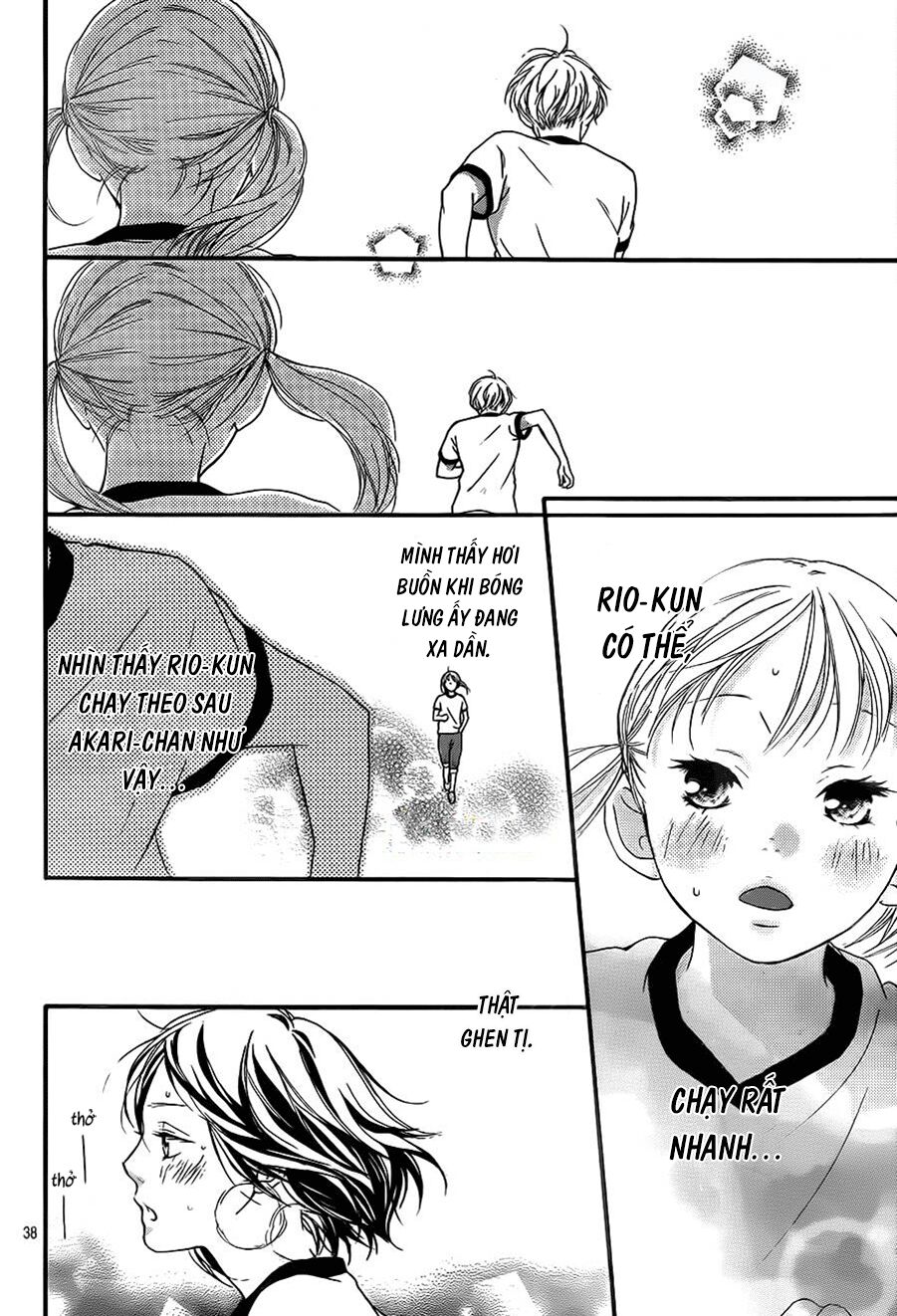 Trò chơi cút bắt: Chapter 11