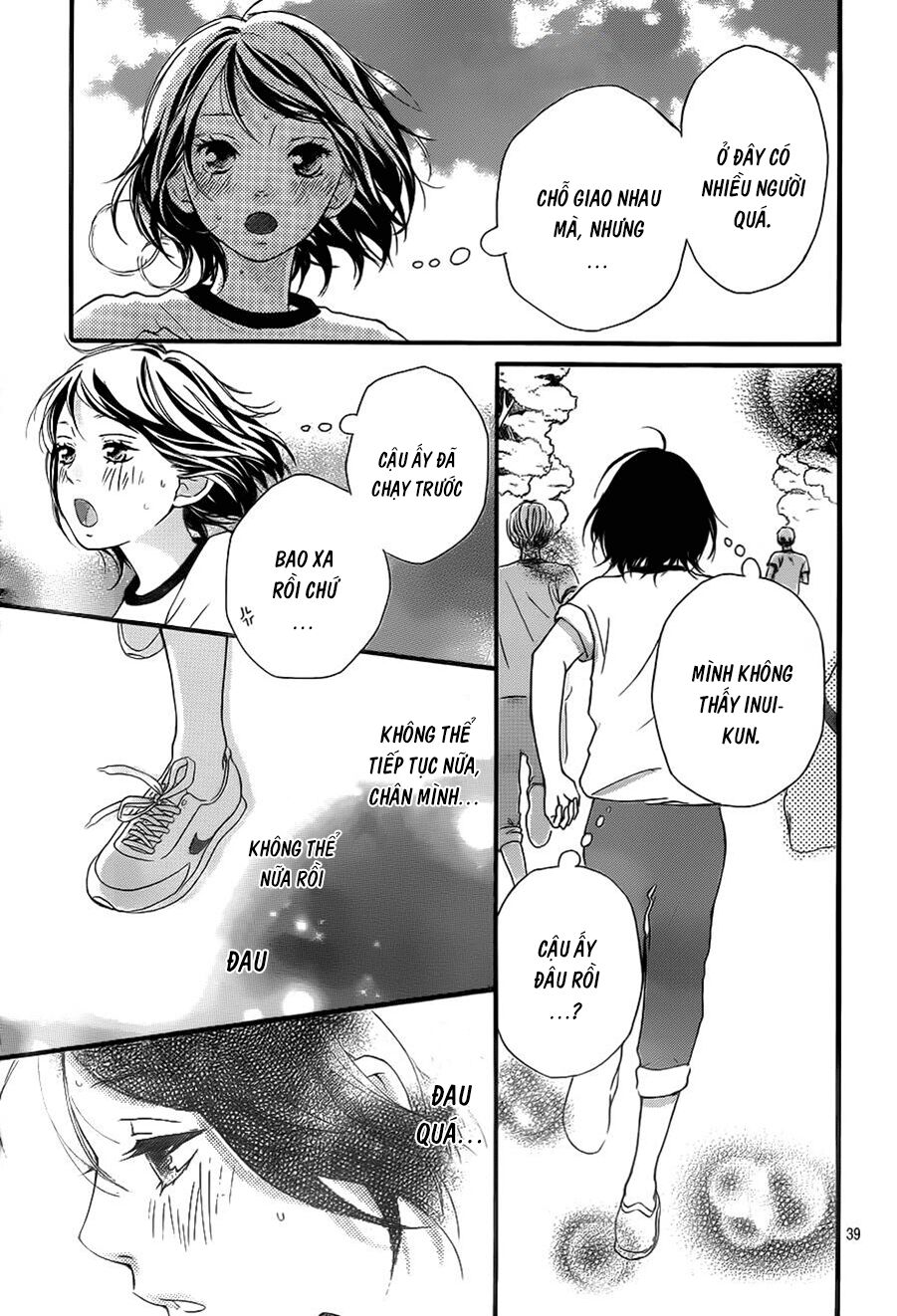 Trò chơi cút bắt: Chapter 11