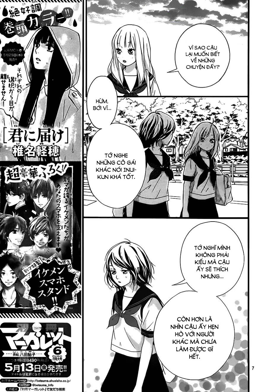 Trò chơi cút bắt: Chapter 11