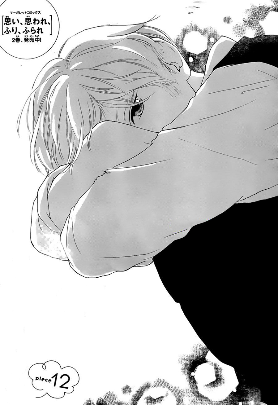 Trò chơi cút bắt: Chapter 12