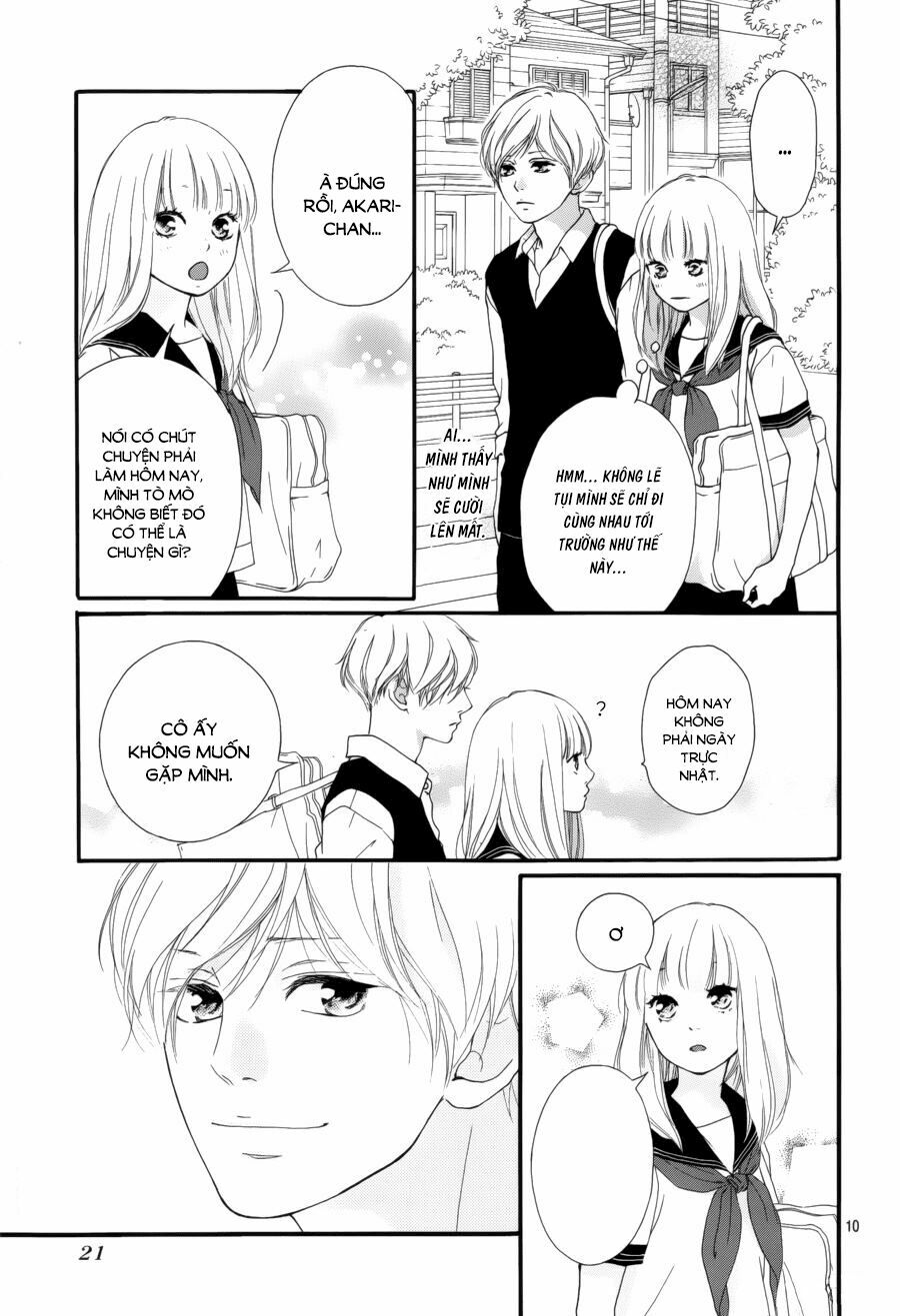 Trò chơi cút bắt: Chapter 13