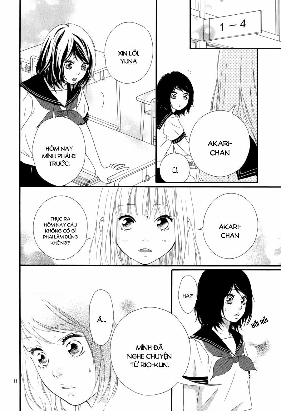 Trò chơi cút bắt: Chapter 13