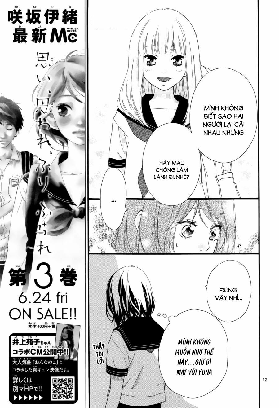 Trò chơi cút bắt: Chapter 13
