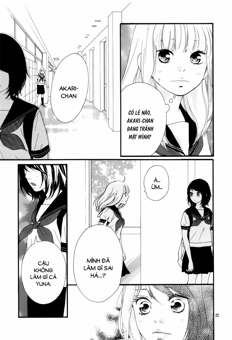 Trò chơi cút bắt: Chapter 13
