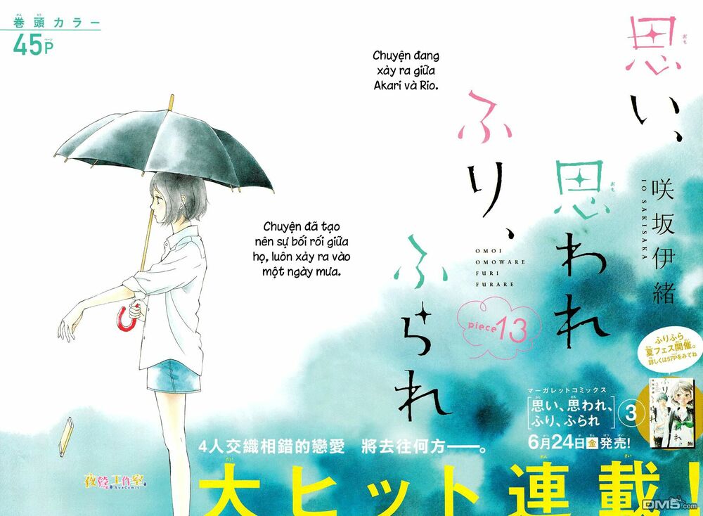 Trò chơi cút bắt: Chapter 13