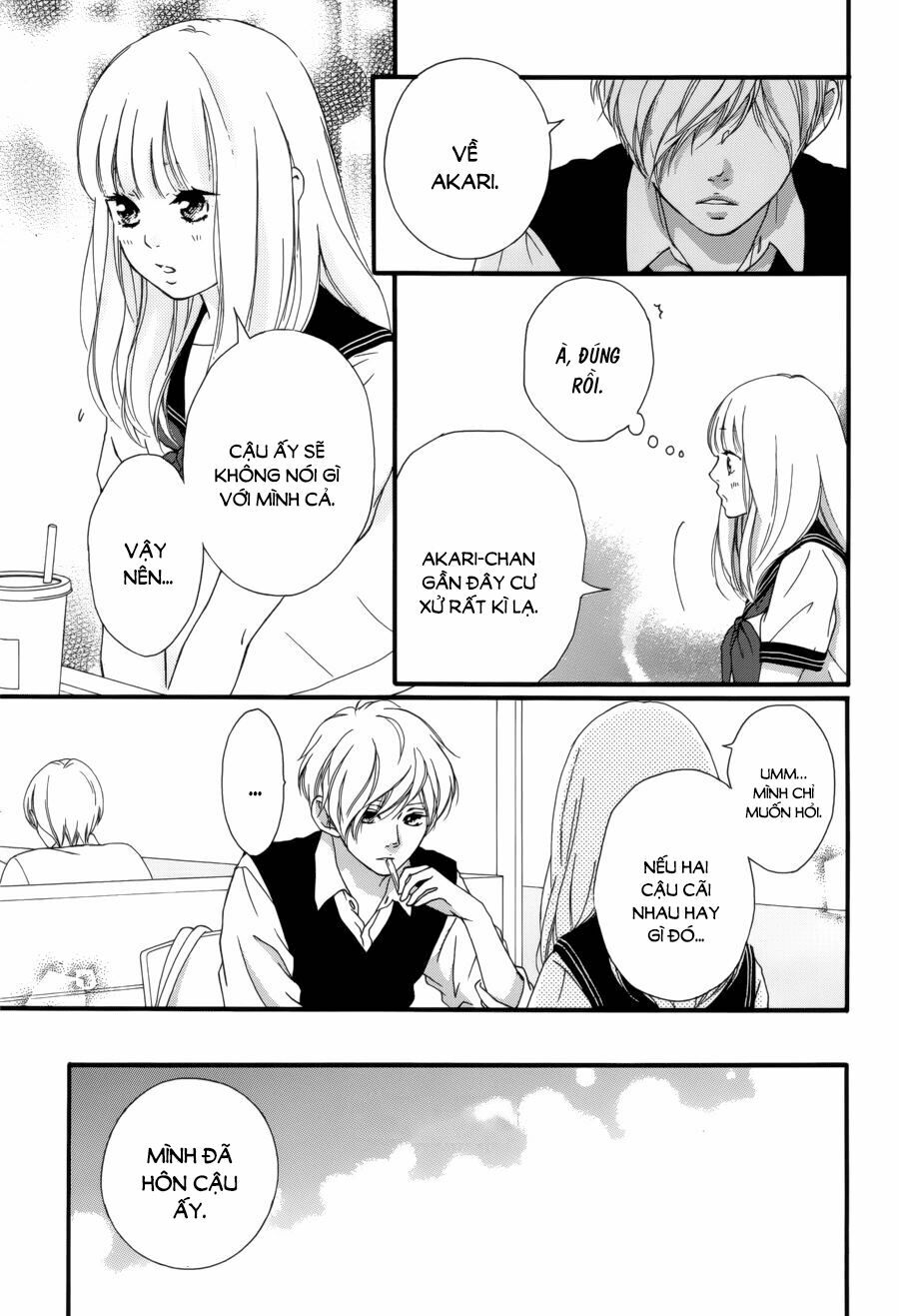 Trò chơi cút bắt: Chapter 13