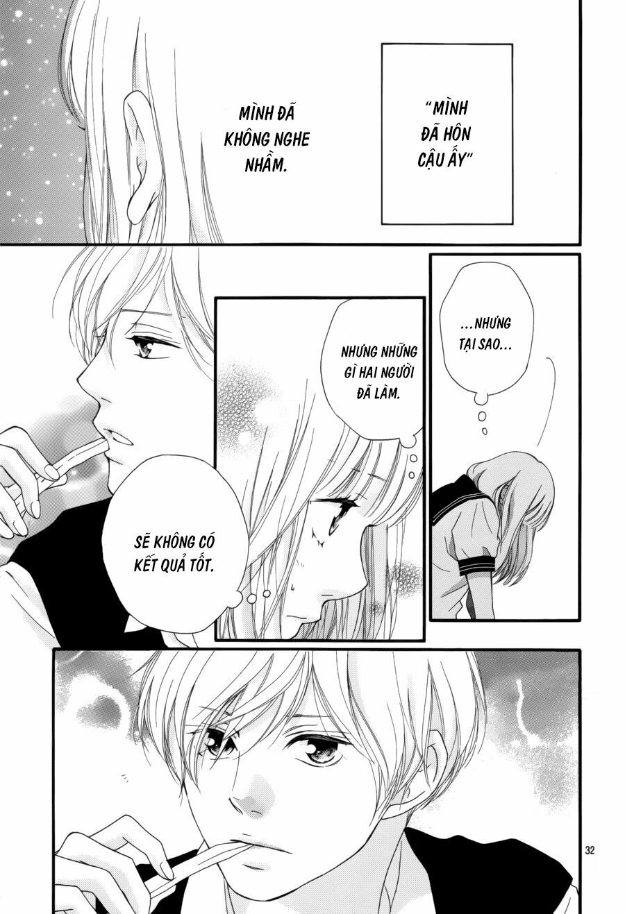Trò chơi cút bắt: Chapter 13