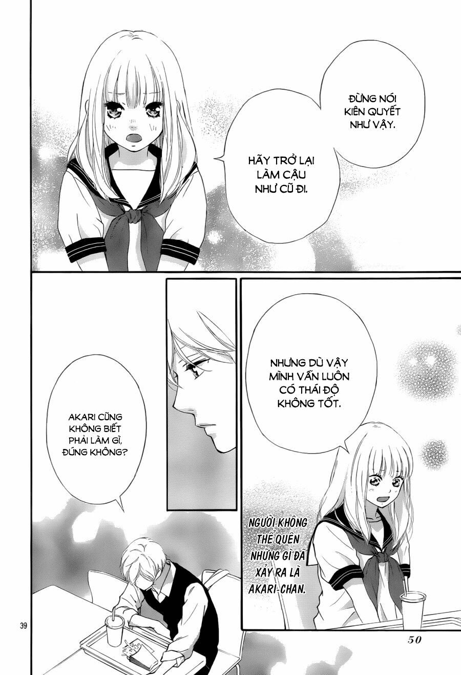 Trò chơi cút bắt: Chapter 13