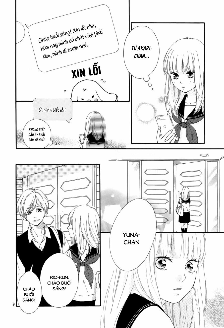 Trò chơi cút bắt: Chapter 13