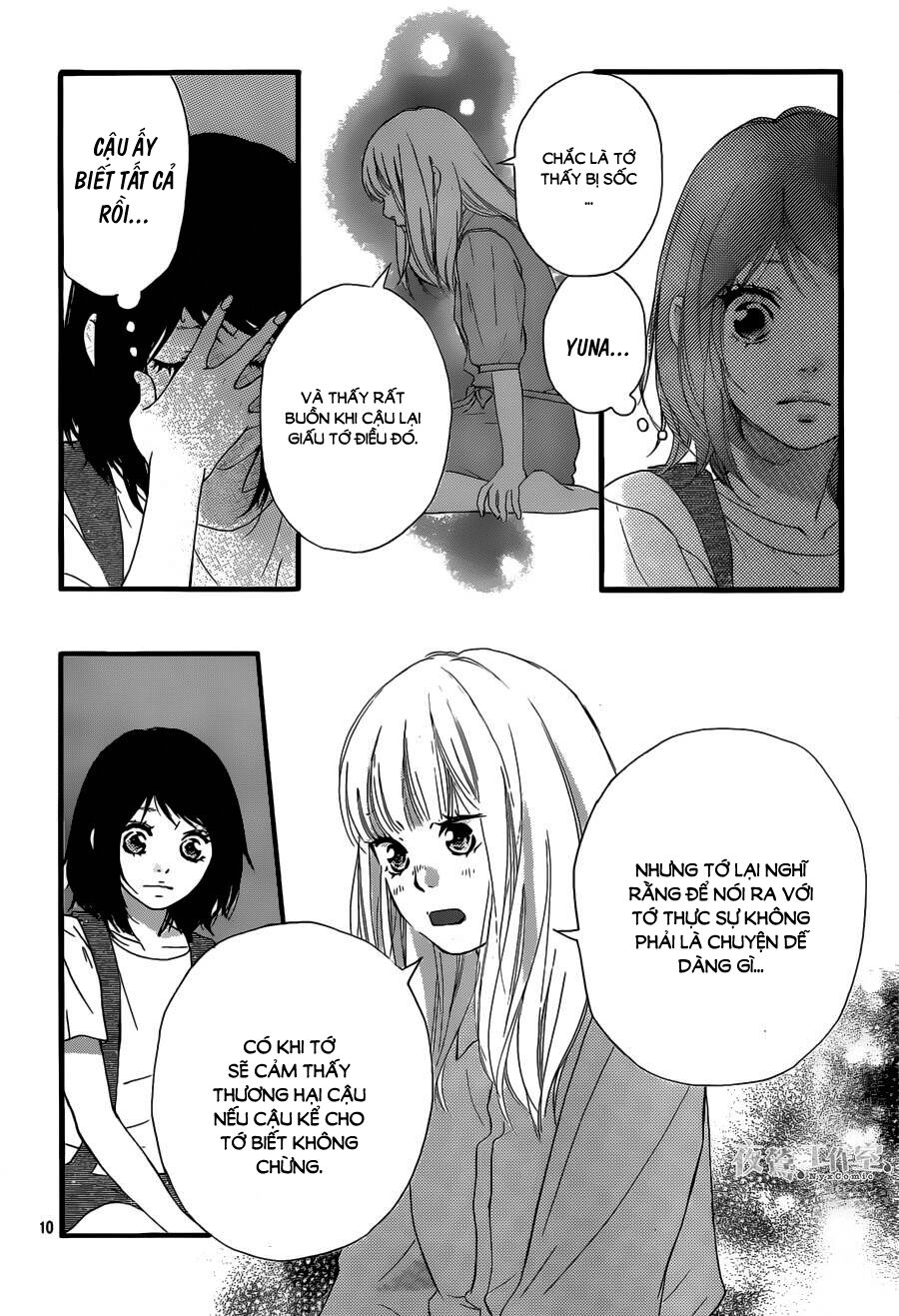Trò chơi cút bắt: Chapter 14