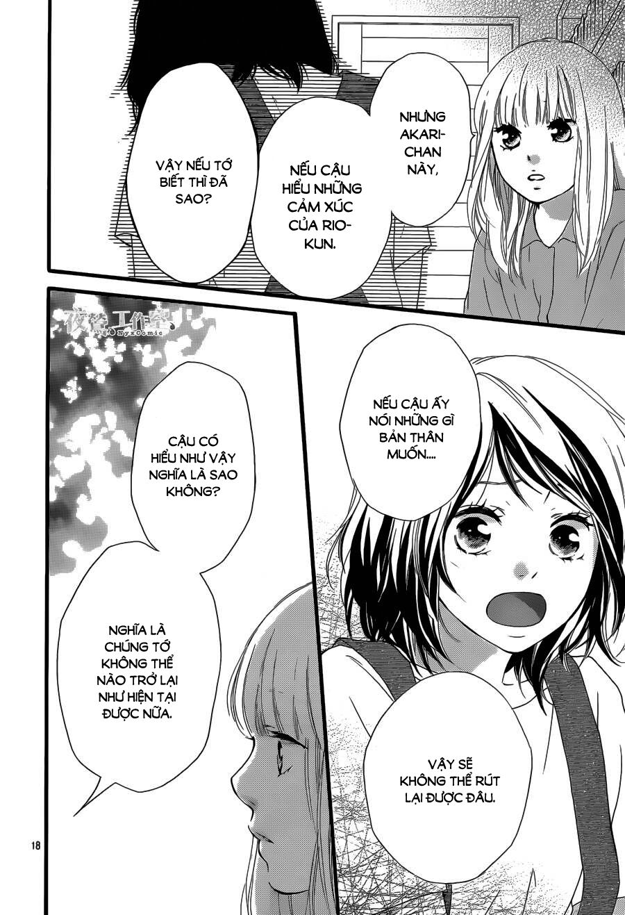 Trò chơi cút bắt: Chapter 14