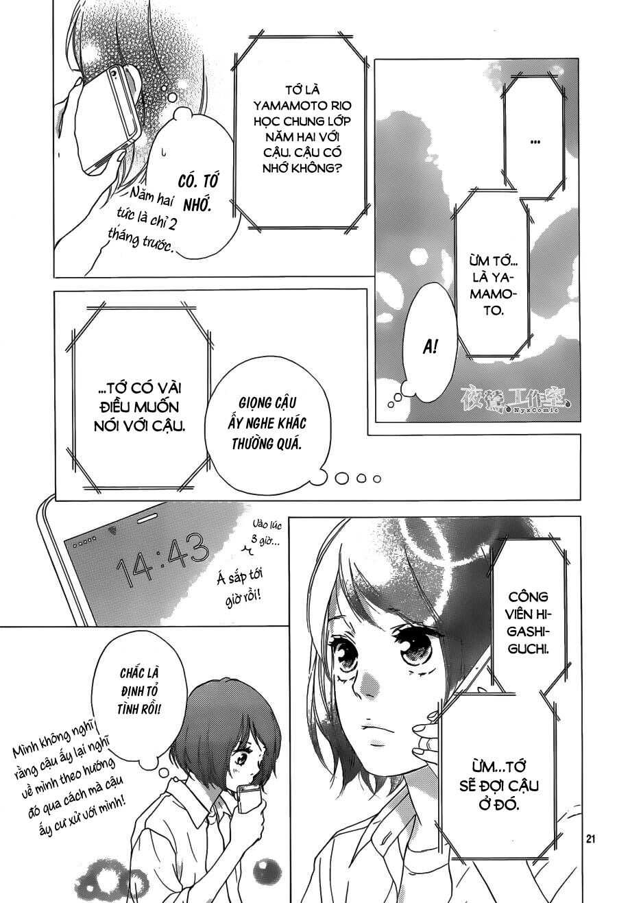 Trò chơi cút bắt: Chapter 14
