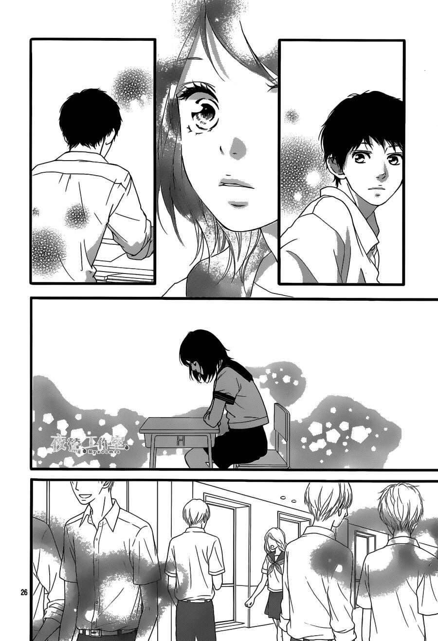 Trò chơi cút bắt: Chapter 14