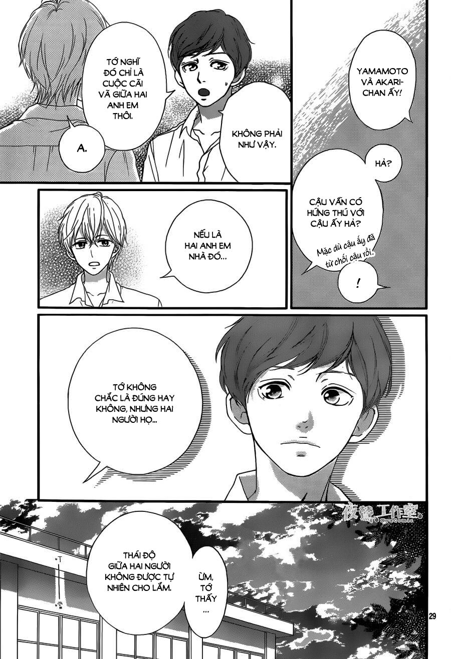 Trò chơi cút bắt: Chapter 14