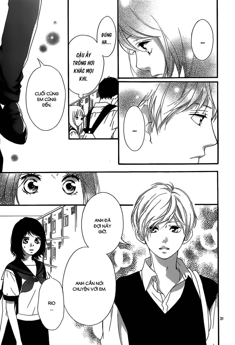 Trò chơi cút bắt: Chapter 14
