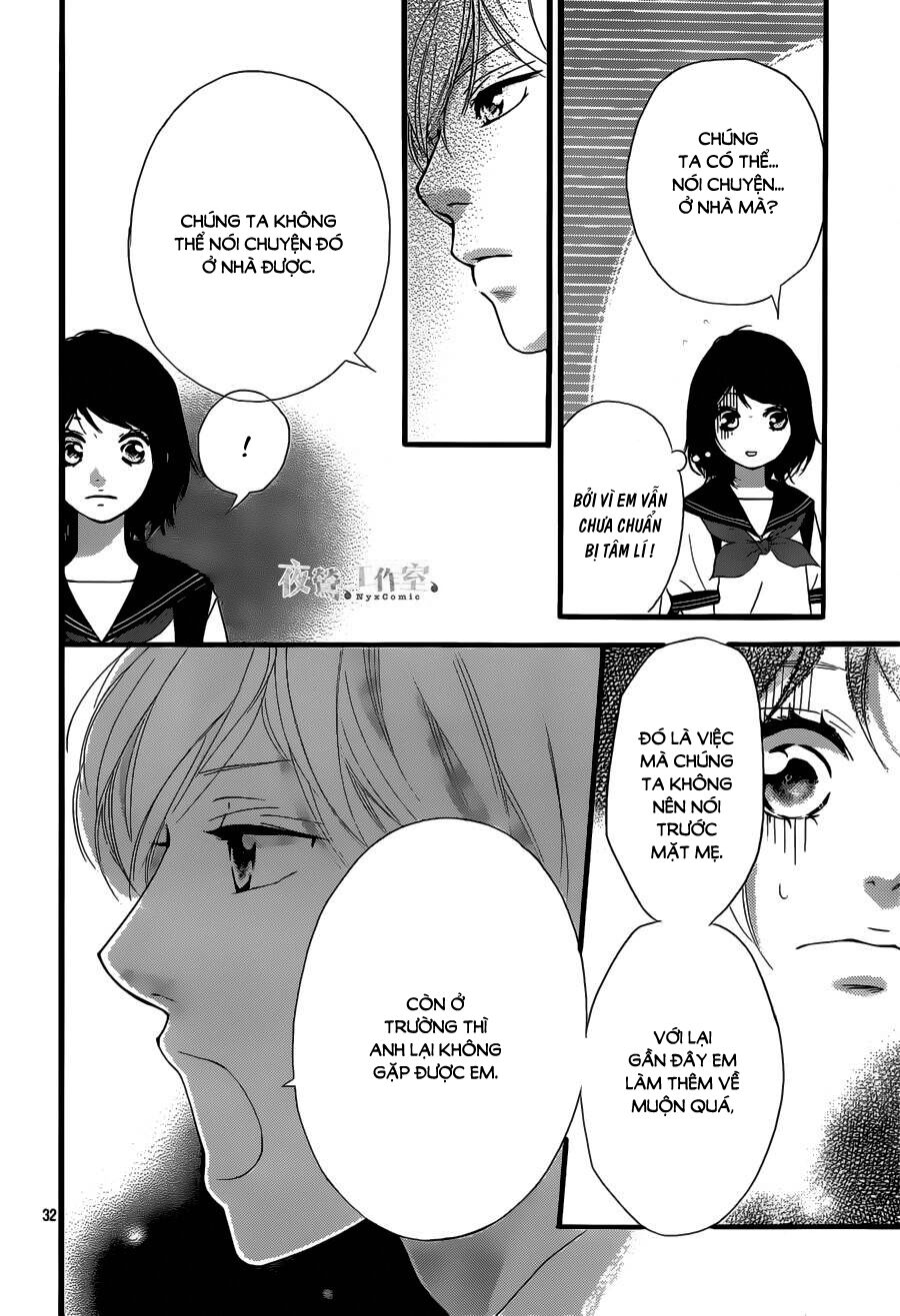 Trò chơi cút bắt: Chapter 14