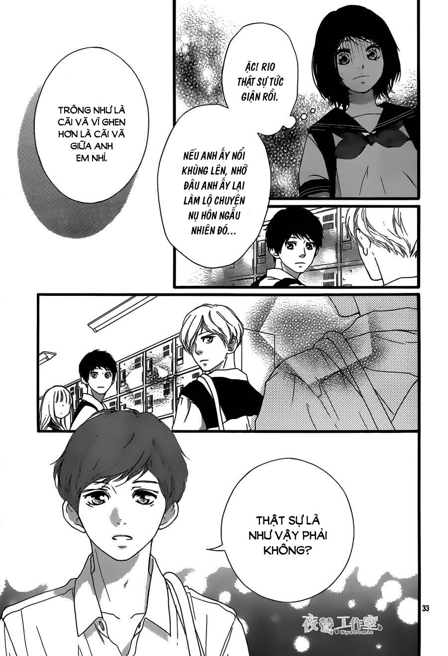 Trò chơi cút bắt: Chapter 14