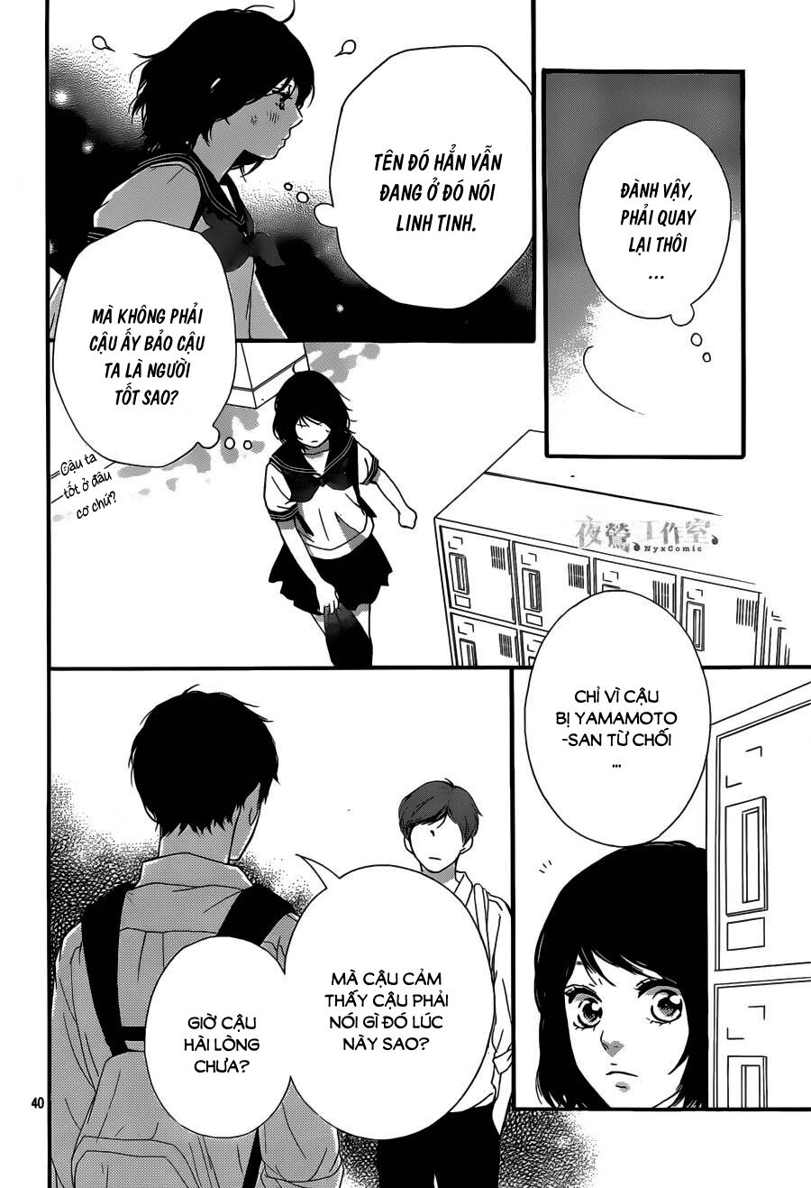 Trò chơi cút bắt: Chapter 14