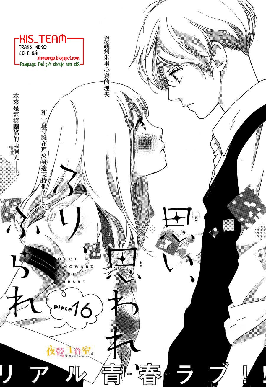Trò chơi cút bắt: Chapter 16