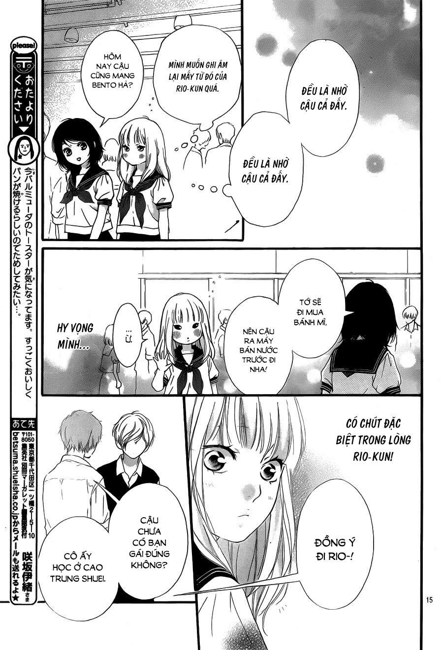 Trò chơi cút bắt: Chapter 16