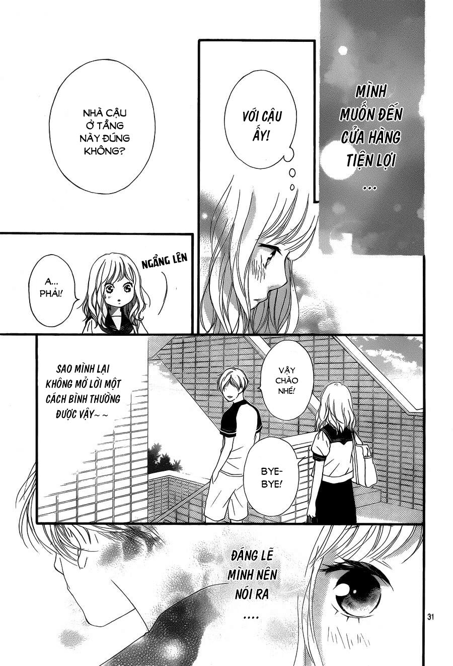 Trò chơi cút bắt: Chapter 16
