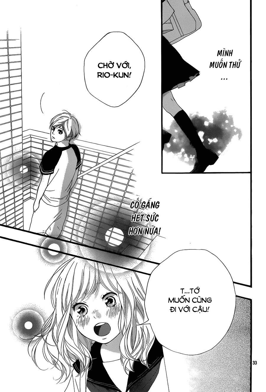 Trò chơi cút bắt: Chapter 16