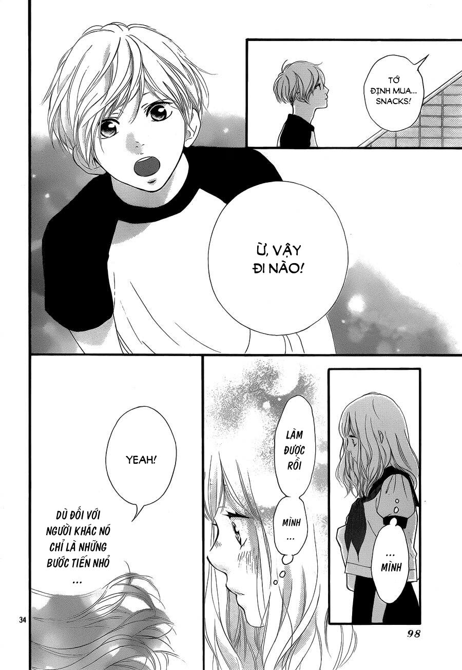 Trò chơi cút bắt: Chapter 16