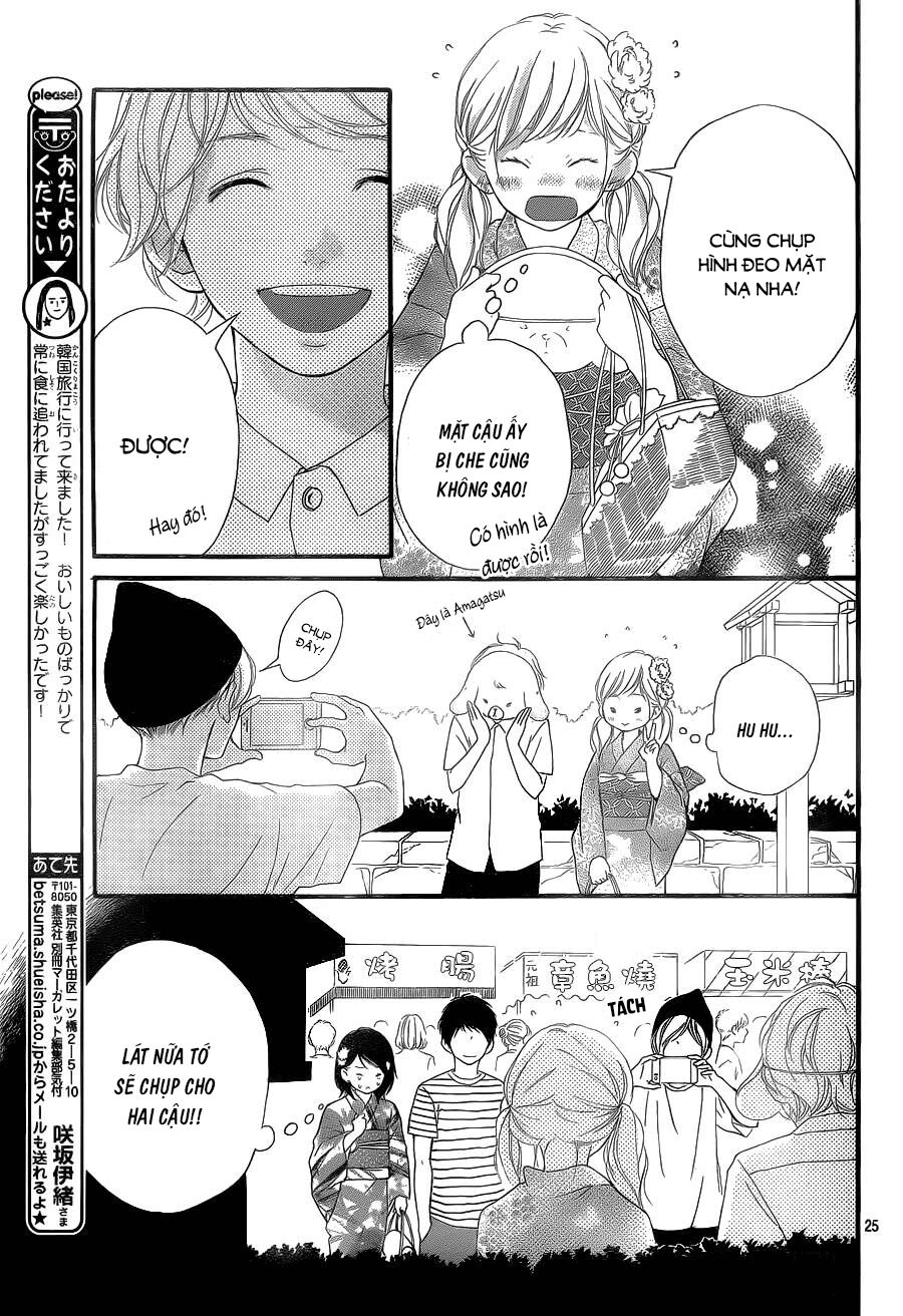 Trò chơi cút bắt: Chapter 18