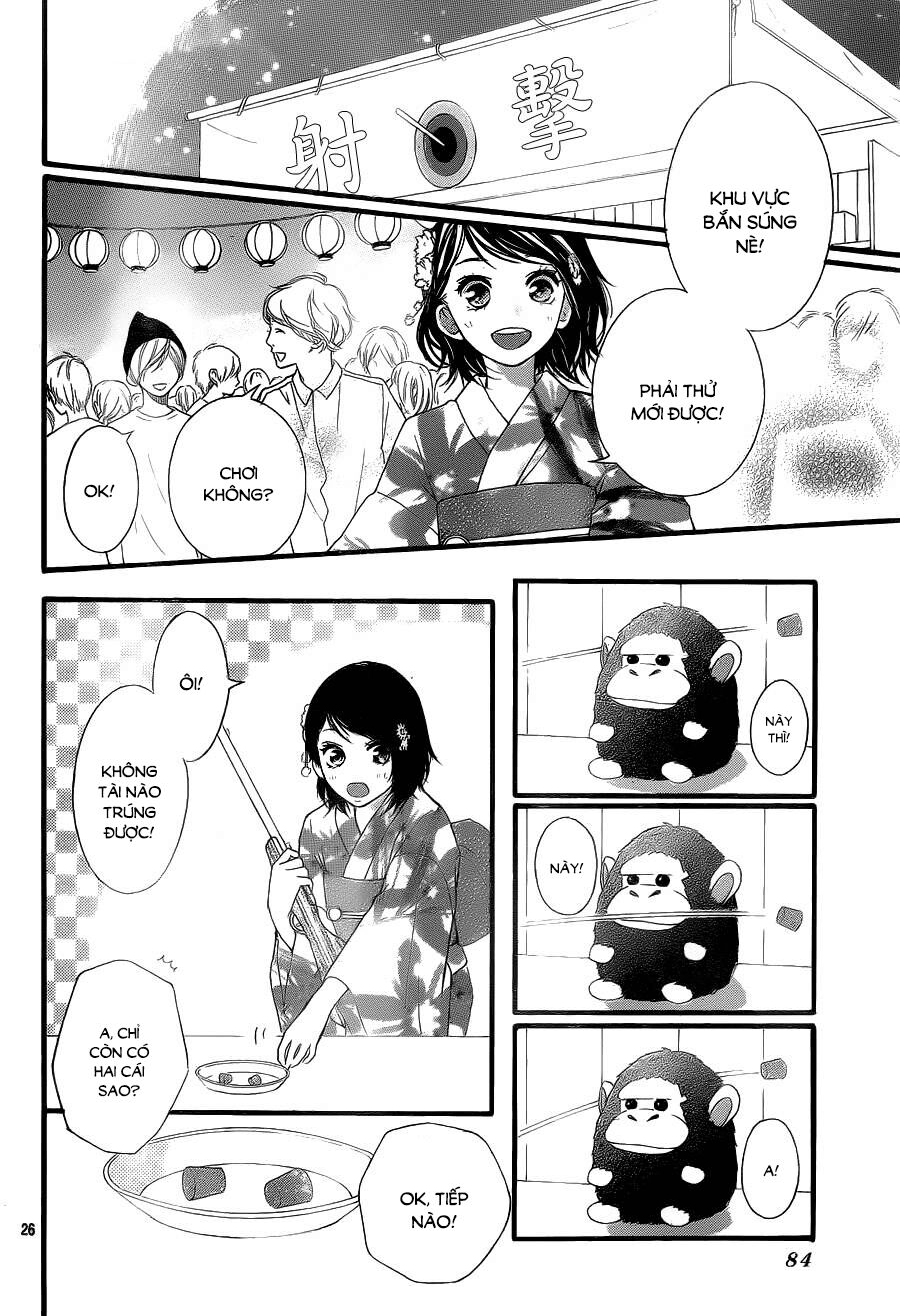 Trò chơi cút bắt: Chapter 18