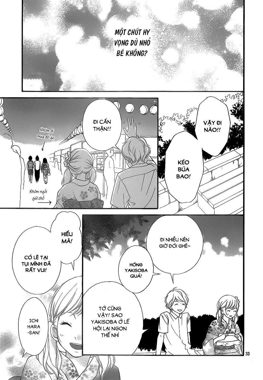 Trò chơi cút bắt: Chapter 18